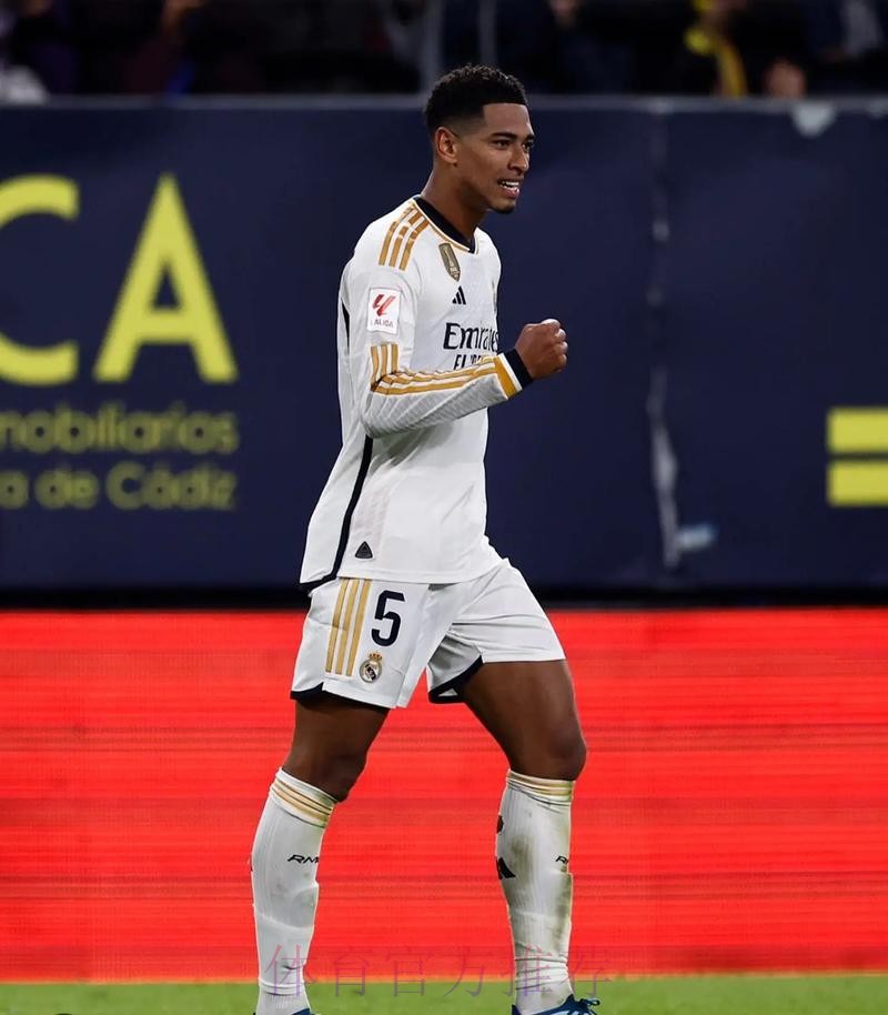 罗马诺:贝林厄姆接受报价 皇马希望5月与多特会面