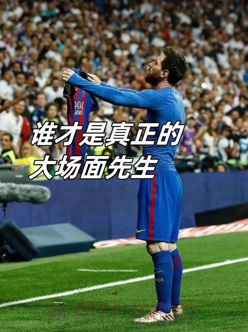 何塞卢:相信今天能成为联赛榜首 我们配得上胜利 何塞卢:相信今天能成为联赛榜首 我们配得上胜利