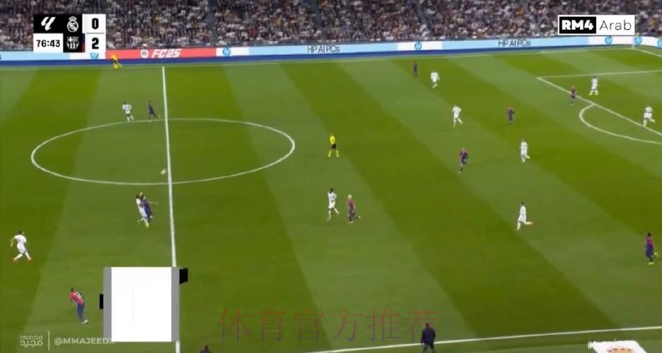 防守坚如磐石!皇马33轮仅丢22球 队史同期第三少 防守坚如磐石!皇马33轮仅丢22球 队史同期第三少