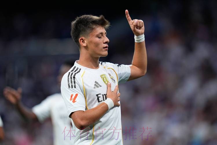 马卡:居勒尔未出战米兰因右腿不适 皇马不让他冒险